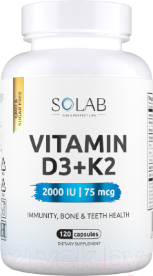 Витамин SOLAB D3 2000 МЕ, К2 - фото