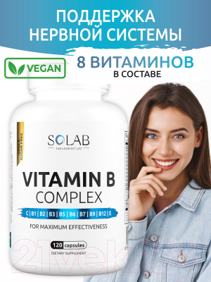 Мультивитаминный комплекс SOLAB Витамины группы В