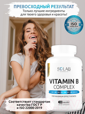 Мультивитаминный комплекс SOLAB Витамины группы В