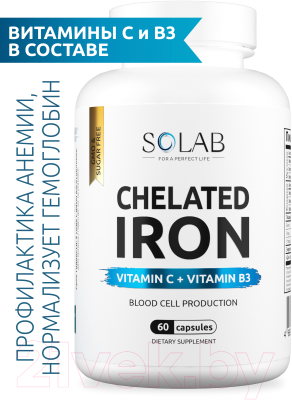 Пищевая добавка SOLAB Железо хелат