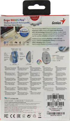 Мышь Genius Ergo 9000S Pro
