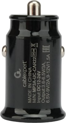 Адаптер питания автомобильный Cablexpert MP3A-UC-CAR22