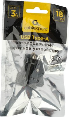 Адаптер питания автомобильный Cablexpert MP3A-UC-CAR22