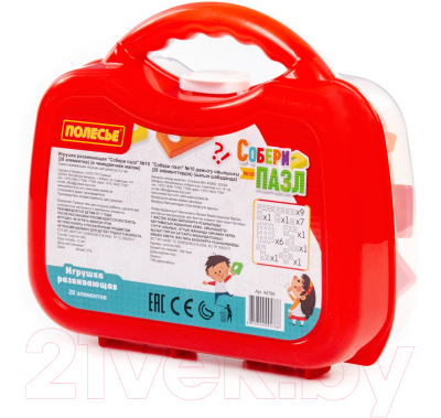 Конструктор Полесье Собери пазл №10 / 94766