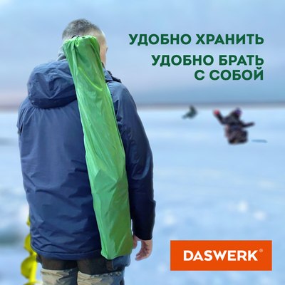 Кресло складное Daswerk 680048
