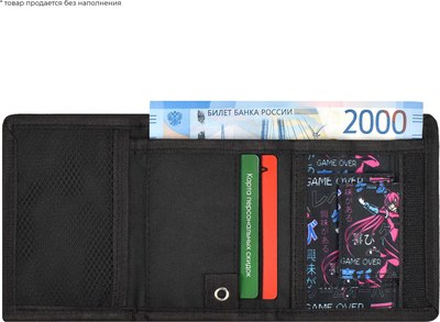 Кошелек детский Феникс+ Кибераниме / 64608