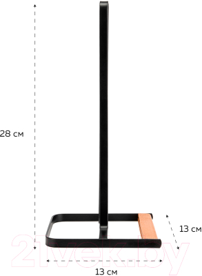 Держатель бумажных полотенец Lemax LB-2