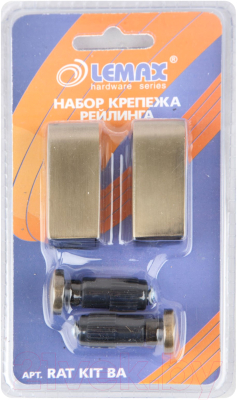 Держатель для рейлинга Lemax Модерн RAT KIT AB - фото