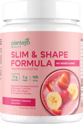 Протеин Plantago Slim&Shape Formula Клубнично-банановый смузи - фото