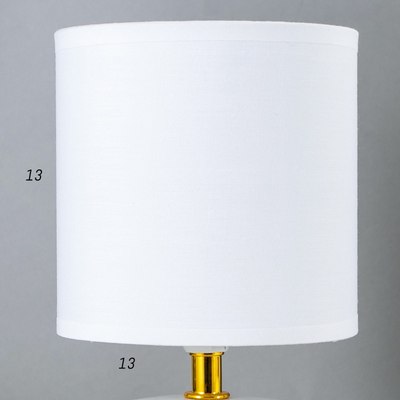 Прикроватная лампа Risalux 16562/1WT / 6257048