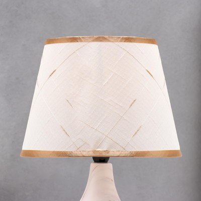 Прикроватная лампа Risalux 16614/1WT / 6258675