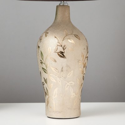 Прикроватная лампа Risalux 16519/1 / 6253314