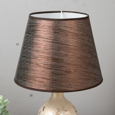 Прикроватная лампа Risalux 16519/1 / 6253314