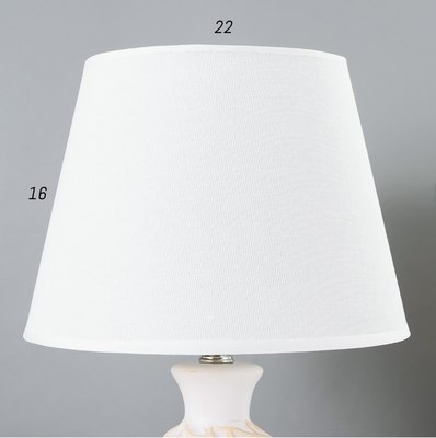 Прикроватная лампа Risalux 16502/1 / 6253299