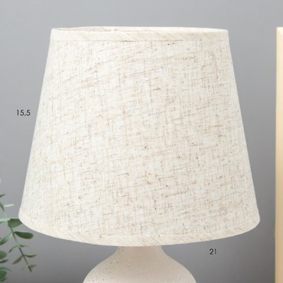 Прикроватная лампа Risalux 16542/1 / 6250881