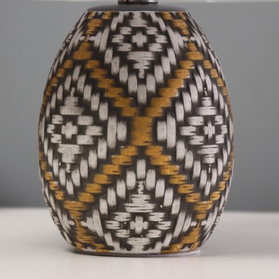 Прикроватная лампа Risalux 16524/1 / 6250863