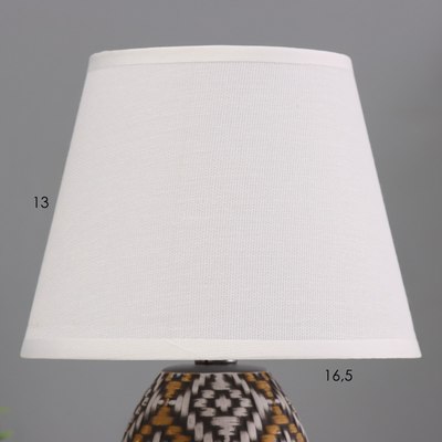 Прикроватная лампа Risalux 16524/1 / 6250863