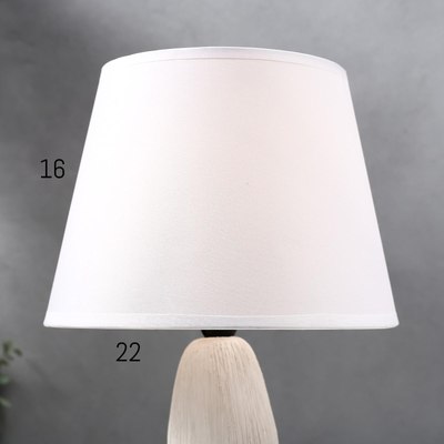 Прикроватная лампа Risalux 16446/1WT / 5478187