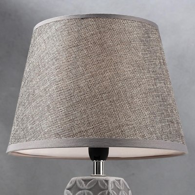 Прикроватная лампа Risalux 16445/1GR / 5478185