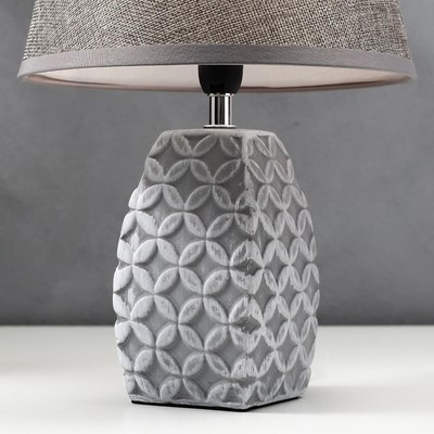 Прикроватная лампа Risalux 16445/1GR / 5478185