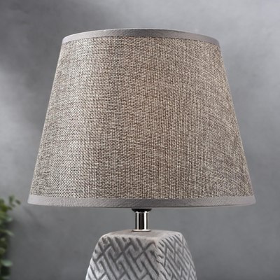 Прикроватная лампа Risalux 16444/1GR / 5478182