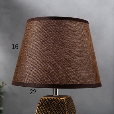 Прикроватная лампа Risalux 16444/1BR / 5478181