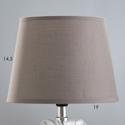 Прикроватная лампа Risalux 16407/1 / 5456698