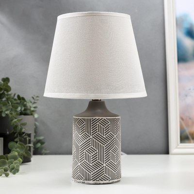 Прикроватная лампа Risalux 48475/1GR / 5448943