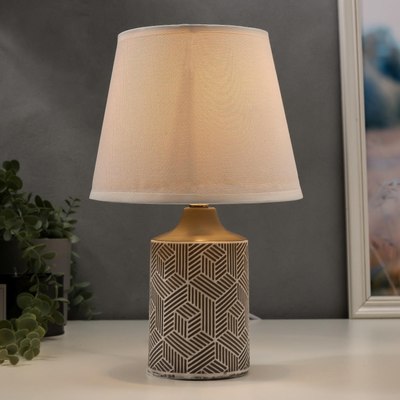 Прикроватная лампа Risalux 48475/1GR / 5448943