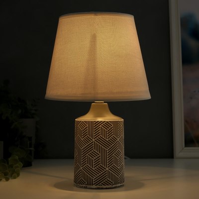 Прикроватная лампа Risalux 48475/1GR / 5448943