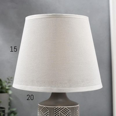 Прикроватная лампа Risalux 48475/1GR / 5448943