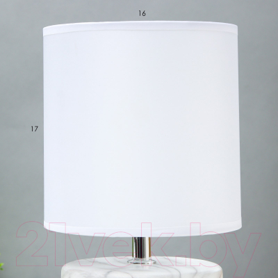 Прикроватная лампа Risalux 16374/1 / 5448838