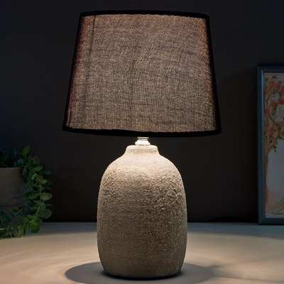 Прикроватная лампа Risalux 16365/1 / 5448822