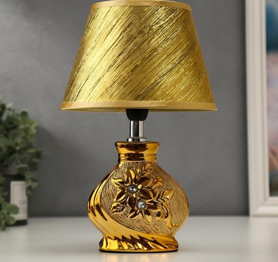 Прикроватная лампа Risalux 16277/1GD / 5354714