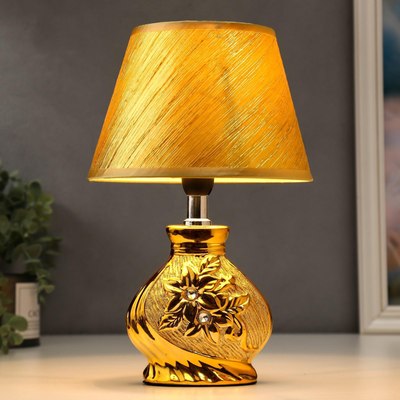 Прикроватная лампа Risalux 16277/1GD / 5354714