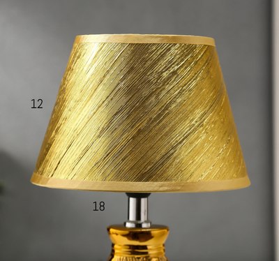 Прикроватная лампа Risalux 16277/1GD / 5354714