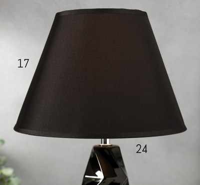 Прикроватная лампа Risalux 16028/1BK / 5084564