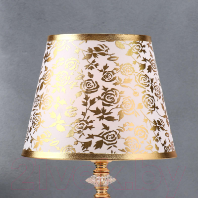 Прикроватная лампа Risalux 58081/1 / 5043837