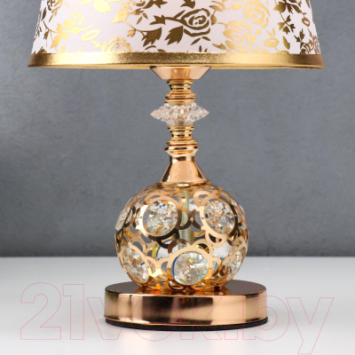 Прикроватная лампа Risalux 58081/1 / 5043837