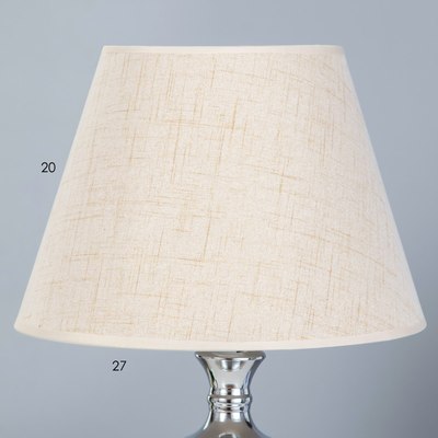 Прикроватная лампа Risalux 16713/1 / 6956831