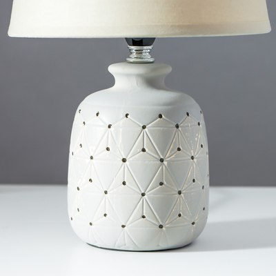 Прикроватная лампа Risalux 16735/1WT / 6956862