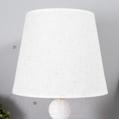 Прикроватная лампа Risalux Катания 7824044