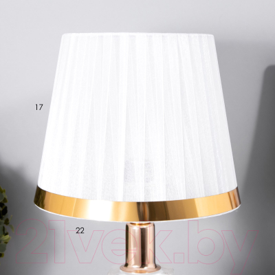 Прикроватная лампа Risalux Джустина 7824048