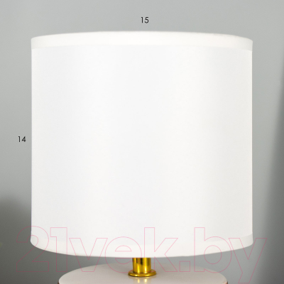 Прикроватная лампа Risalux Биргит 7858339