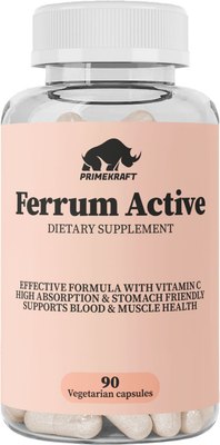 Пищевая добавка Prime Kraft Феррум Актив VEG CAPS - фото