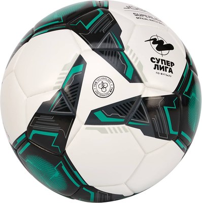Мяч для футзала Jogel Superliga №4 / BC24