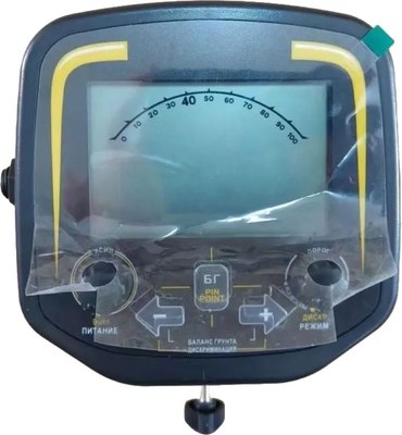Металлоискатель Tianxun TX-850RU + MD-700 Pointer