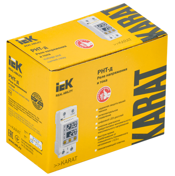 Реле напряжения IEK IVC21-1-25