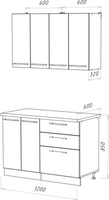 Кухонный гарнитур Кастанье Мила 1.2