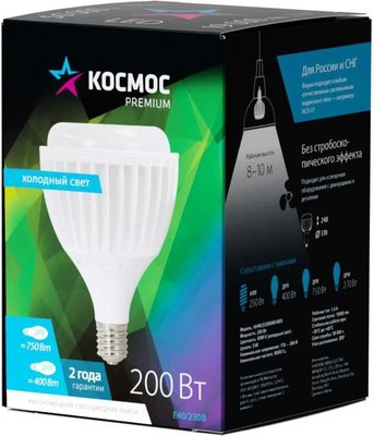 Лампа Космос HWLED 200Вт 6500К E40 220В / KHWLED200WE4065